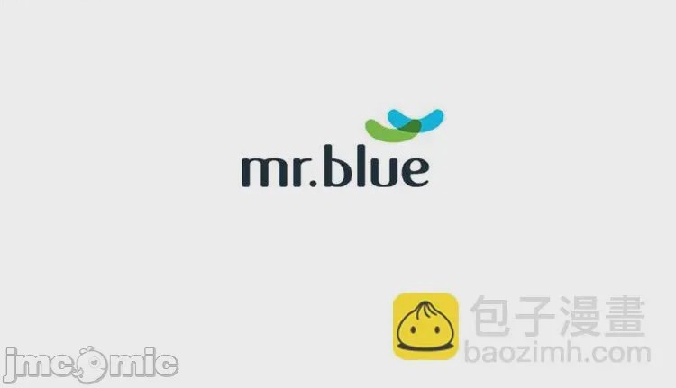 第1话 第1話 “黑吃黑”, 페이지 80