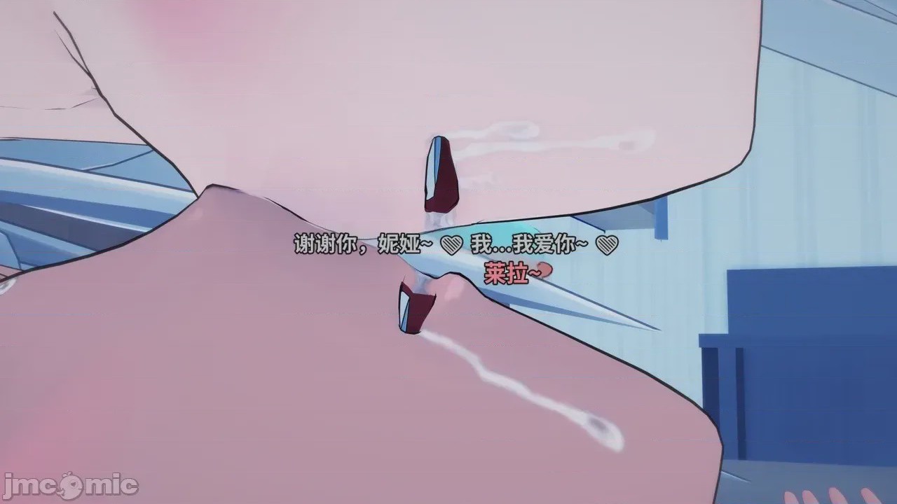 第1话，第 395 頁