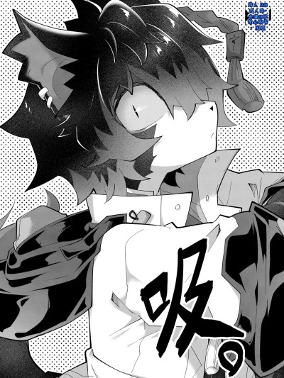 [AK (Kuroyuri)] 吸 포스터