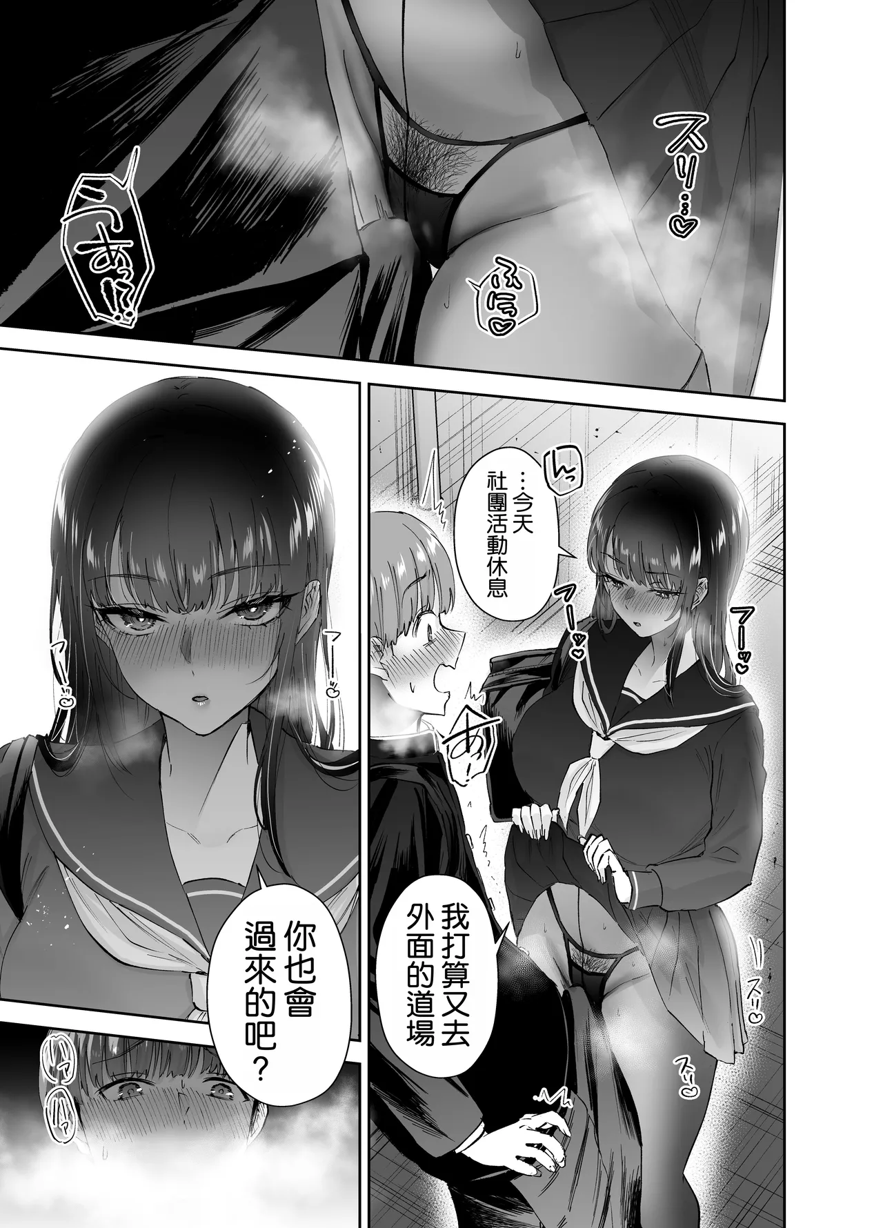 第 1 章，第 27 页