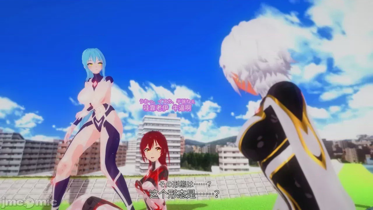 第1话, pahina 2