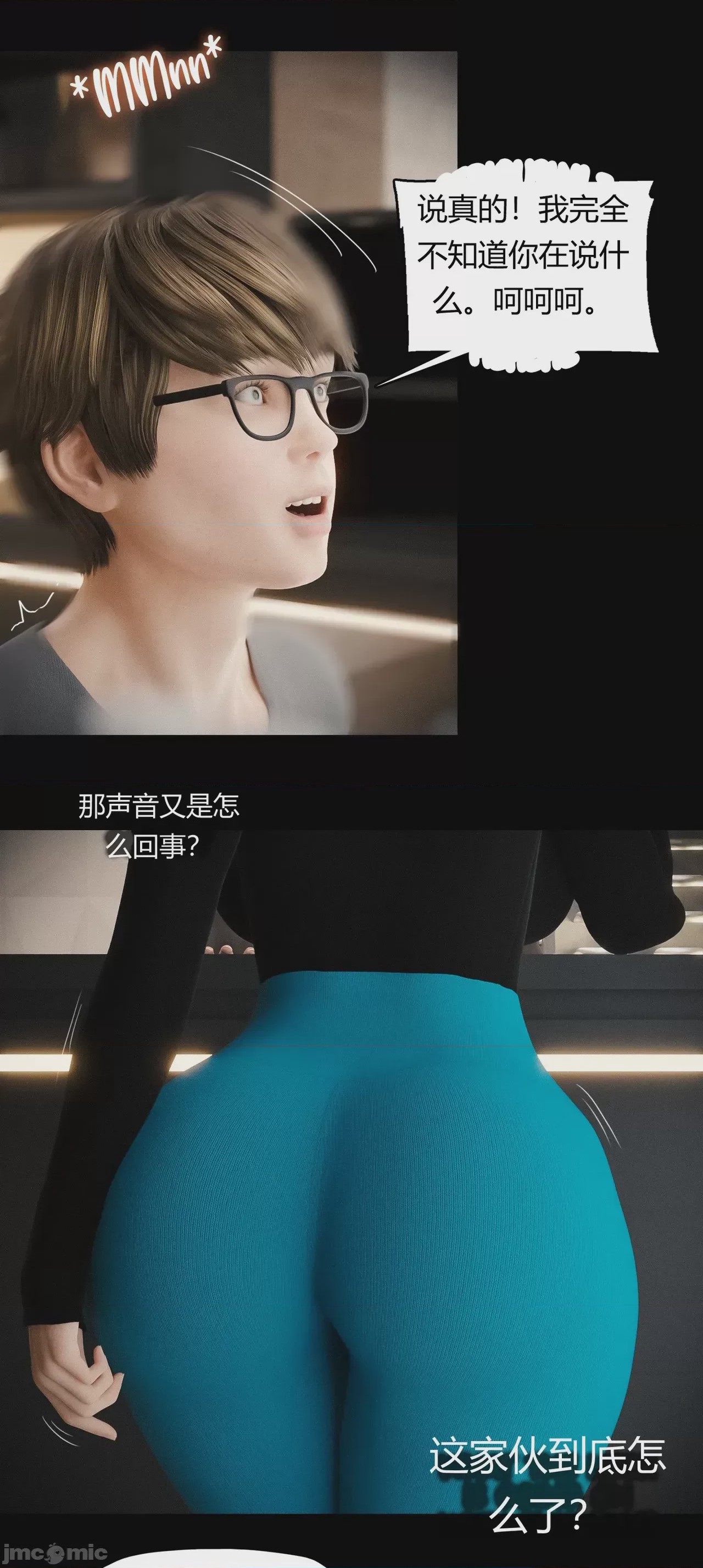 第1话，第 447 页