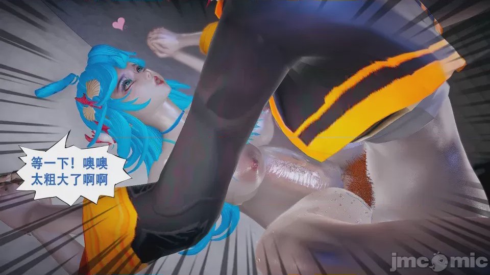第1话，第 67 页