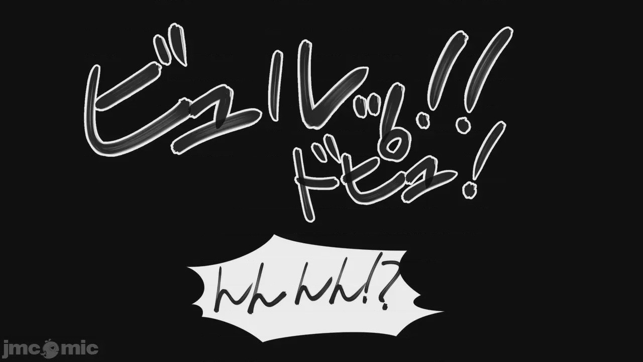 第1话, trang 750