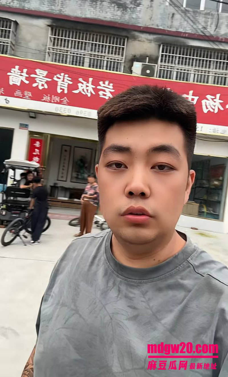河南中堂画夫妻店散伙翻车 小杨称老婆出轨汝南40岁男人 并曝光聊骚记录和不雅视频