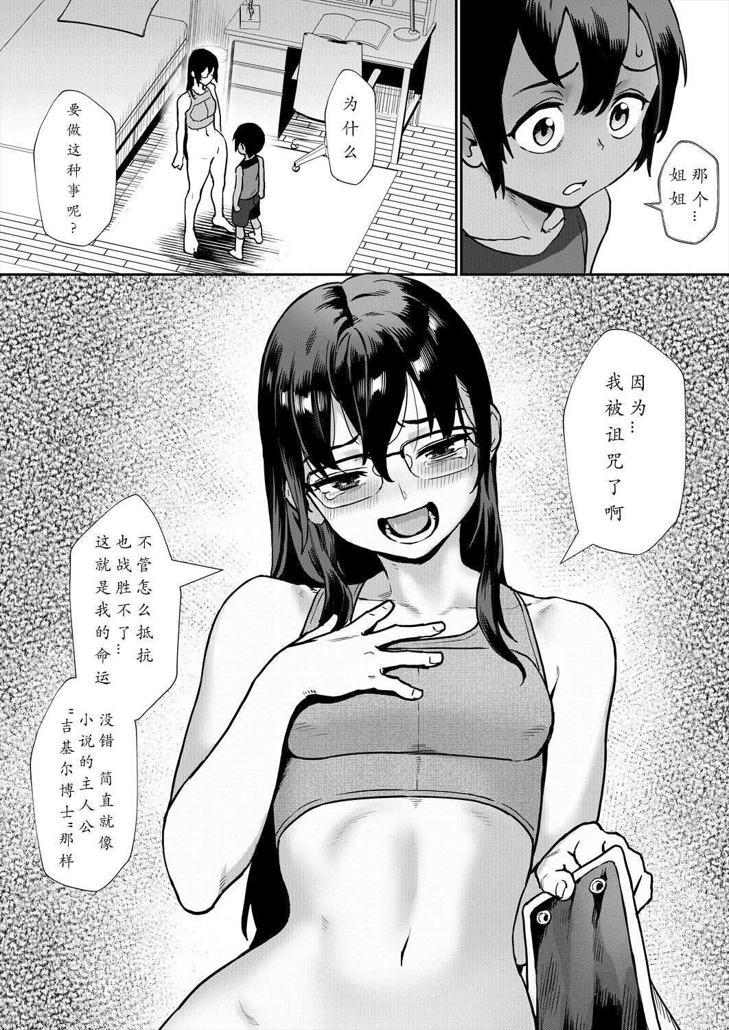 1，第 141 页