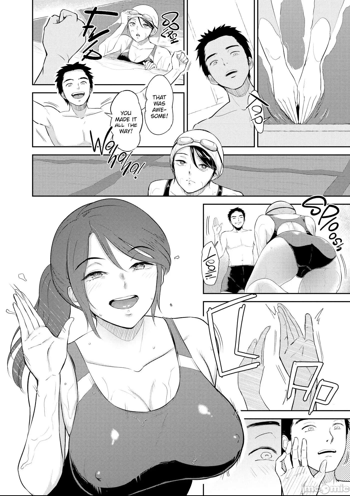 [yogurt (ビフィダス)] 交わりの宿 [中国翻訳] [LKM渣嵌] 第1话，第 149 页
