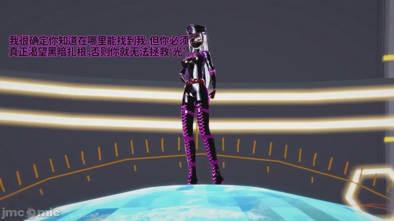 第1话, pahina 62