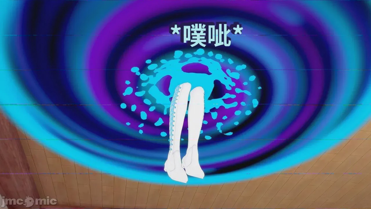 第1话, trang 133