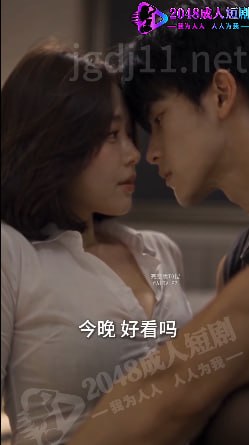 #温柔的妈妈被我弄哭了 #ai成人短剧 #ai短剧