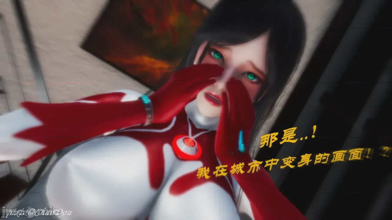 第1话，第 238 頁