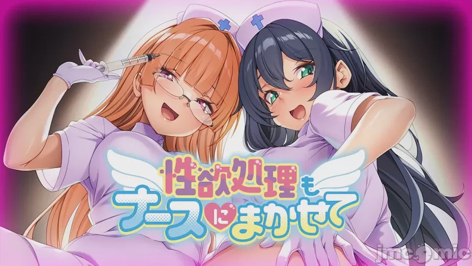 第1话, pahina 116