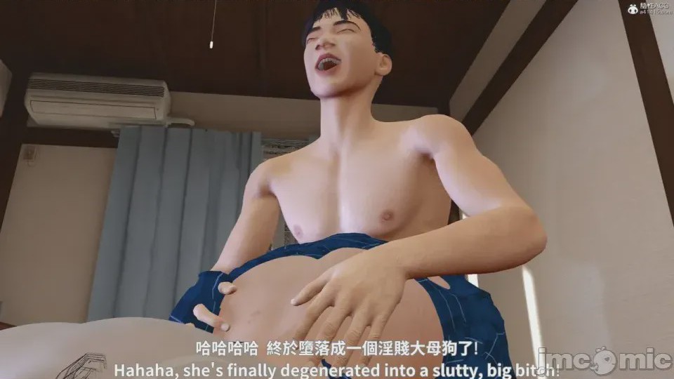 第1话，第 77 頁