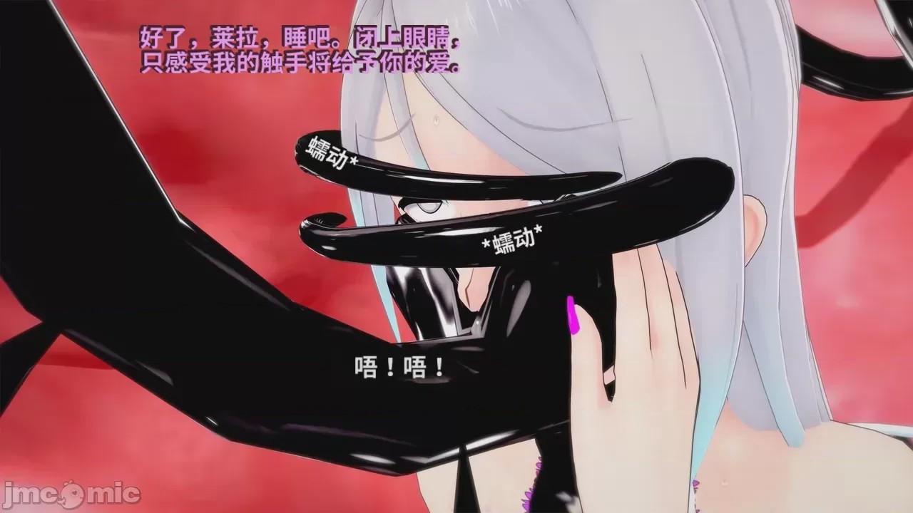 第1话, pahina 123