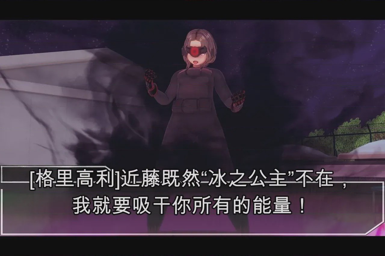 第1话，第 616 頁