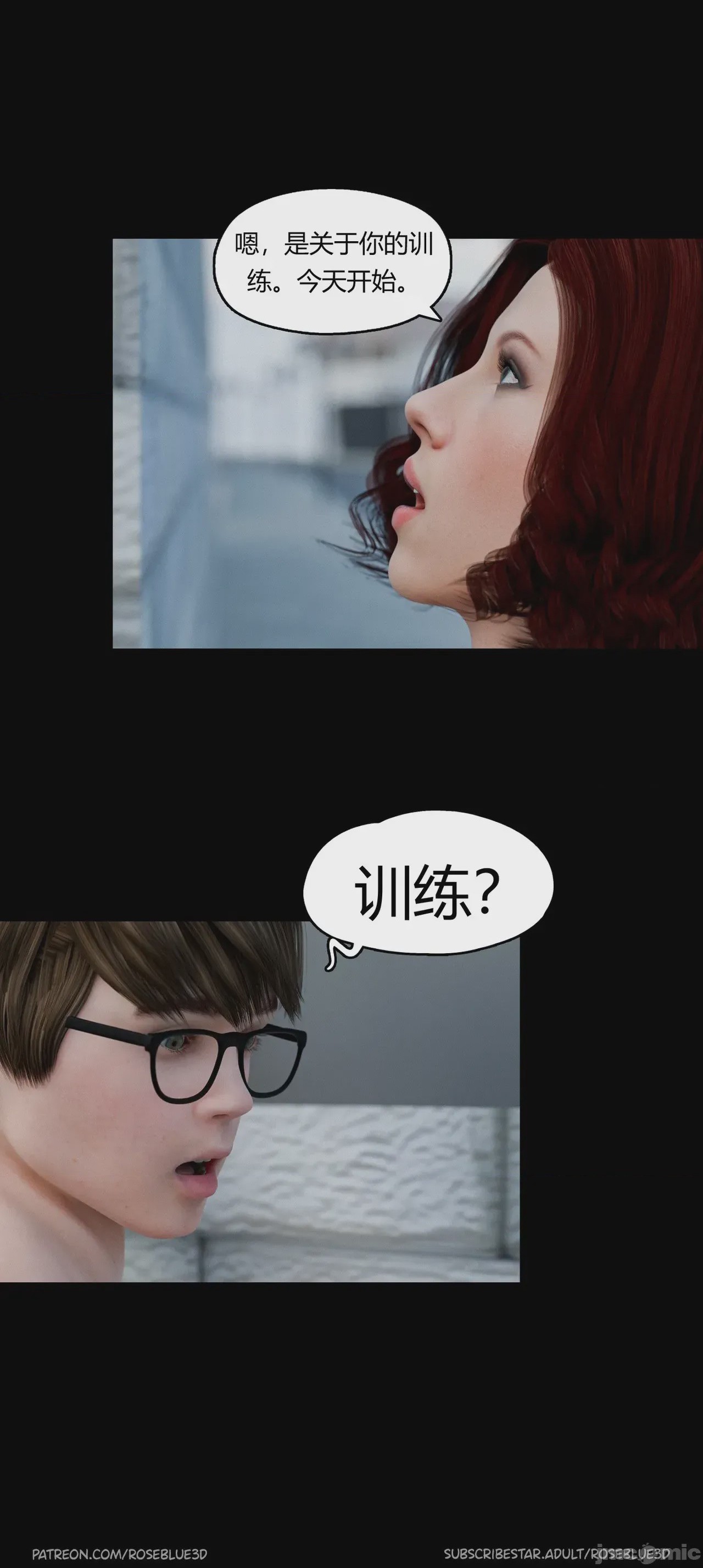 第1话，第 401 頁