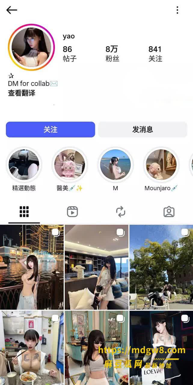 高颜值小网美瑶瑶私拍1