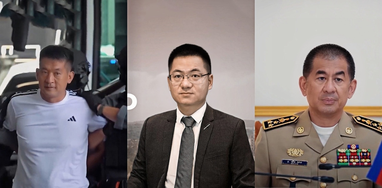 七星海长湾地下 犯罪帝国 被半岛卧底首次揭秘 涉嫌电诈 毒品 腐败引发柬埔寨华人圈热议