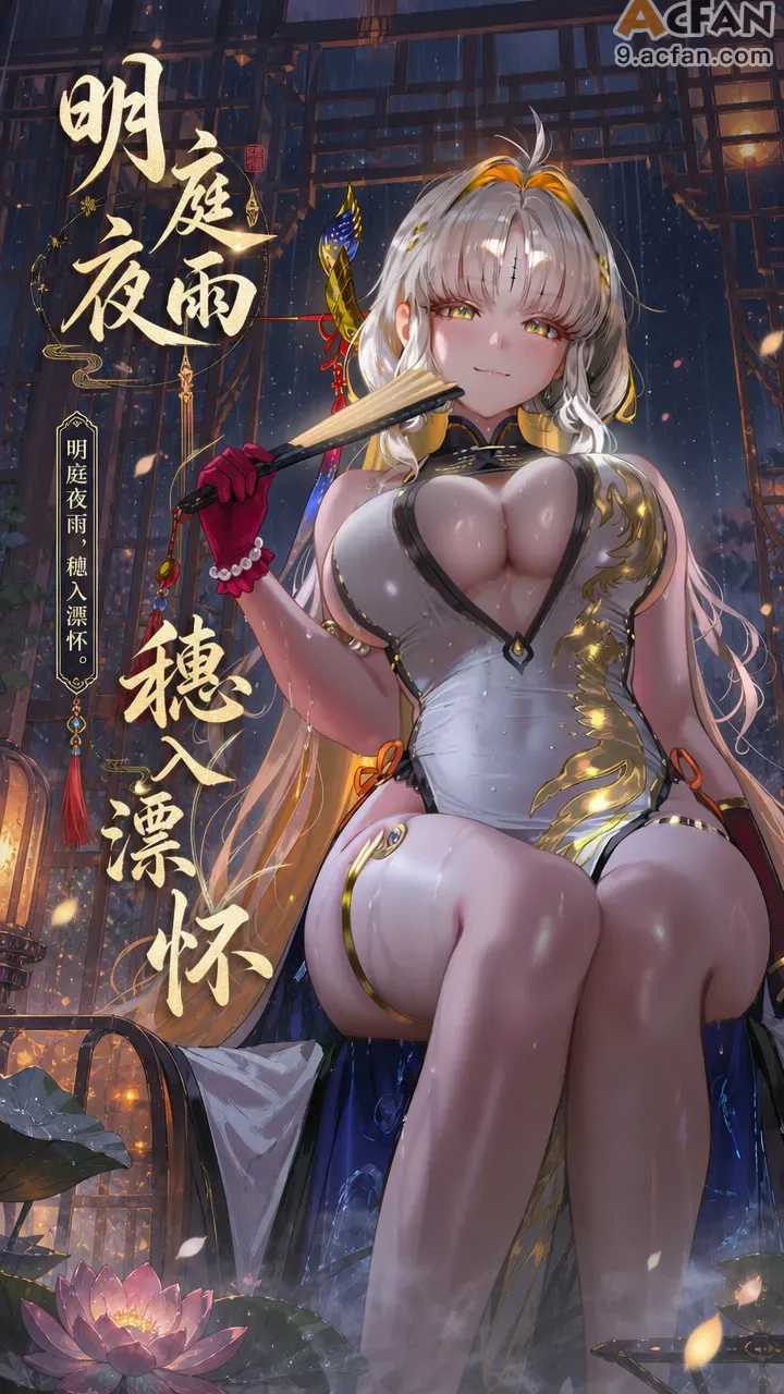 第1章，第 1 頁