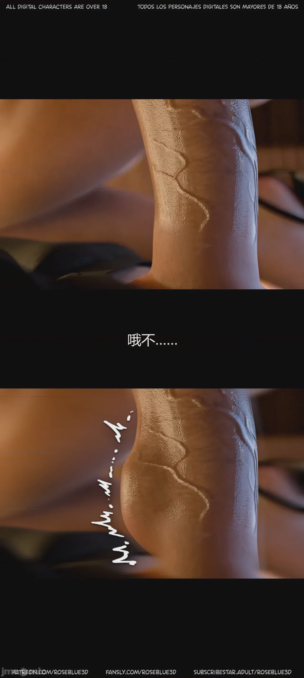 第1话, page 327