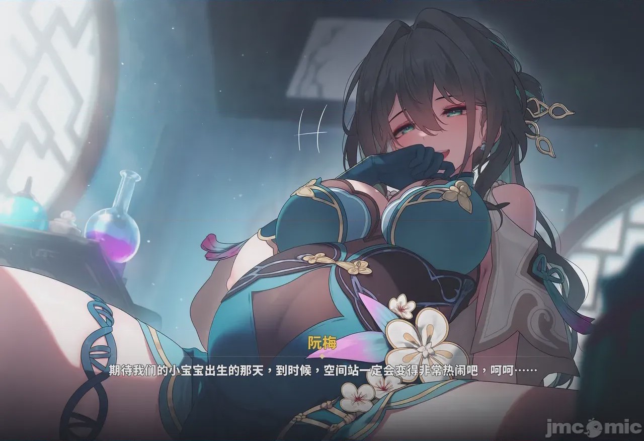 第1话，第 327 頁