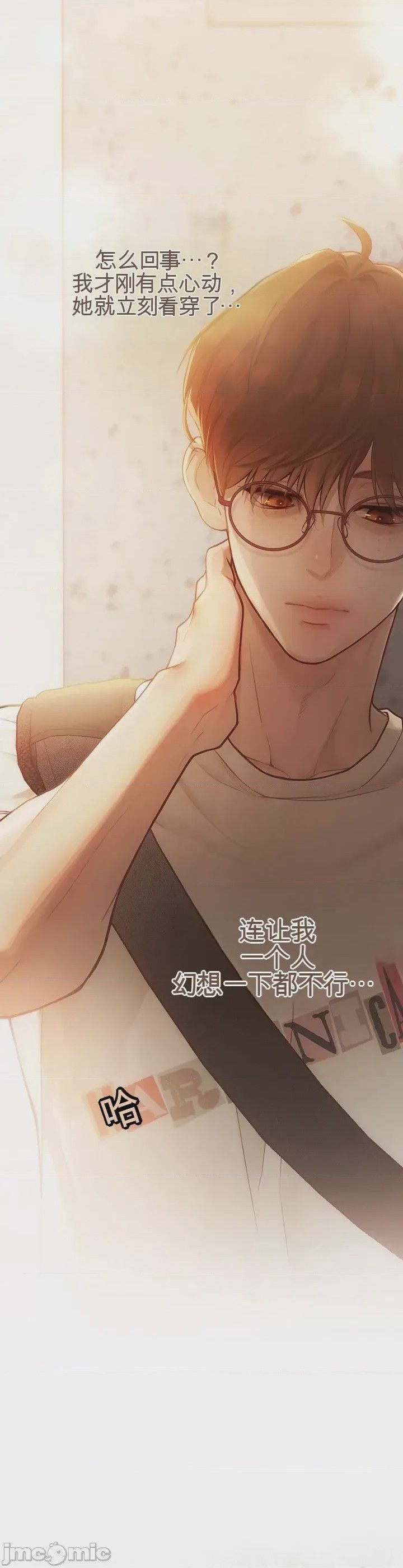 第1话 1, page 40