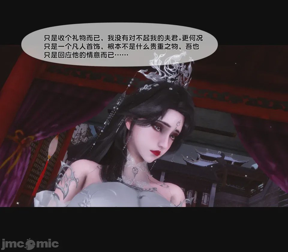 第1话，第 579 页