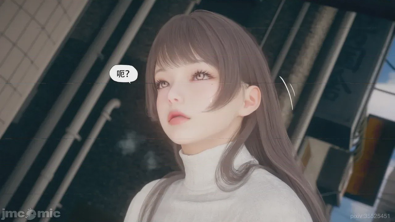 第1话，第 16 页