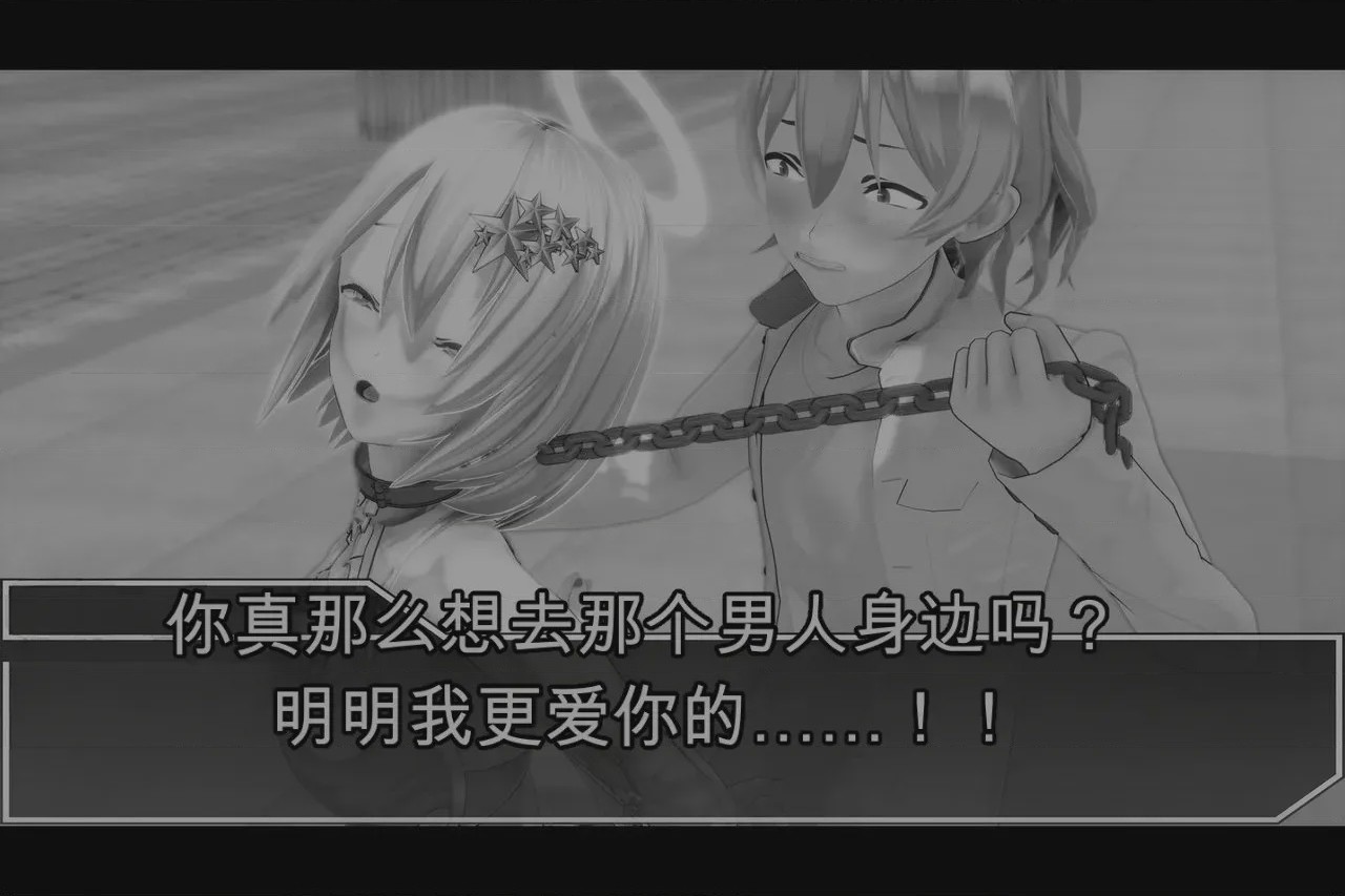 第1话, page 693