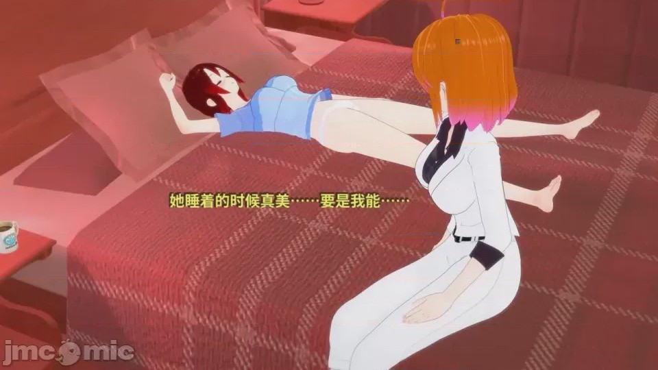 第1话，第 333 页