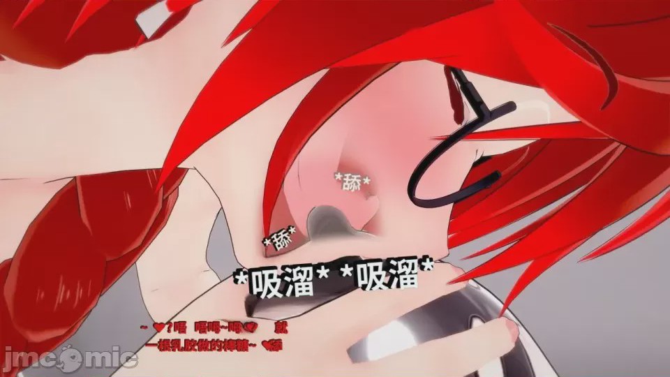 第1话，第 569 页