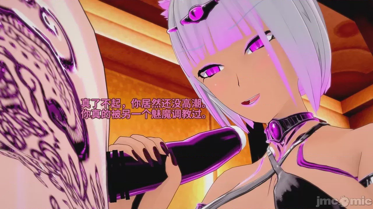 第1话，第 645 頁