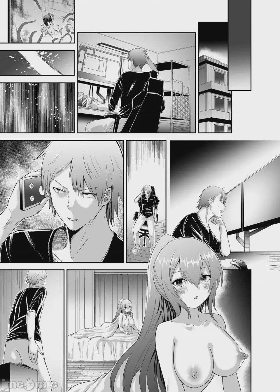 第1话, pahina 389
