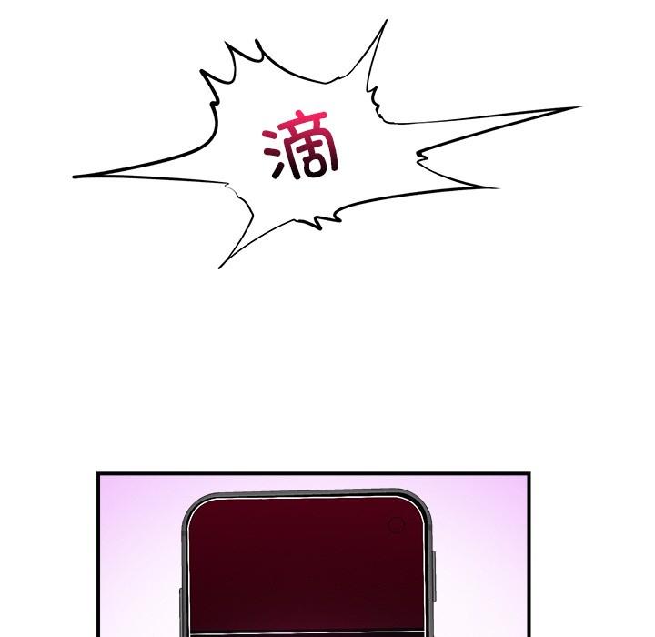 第1話，第 125 页