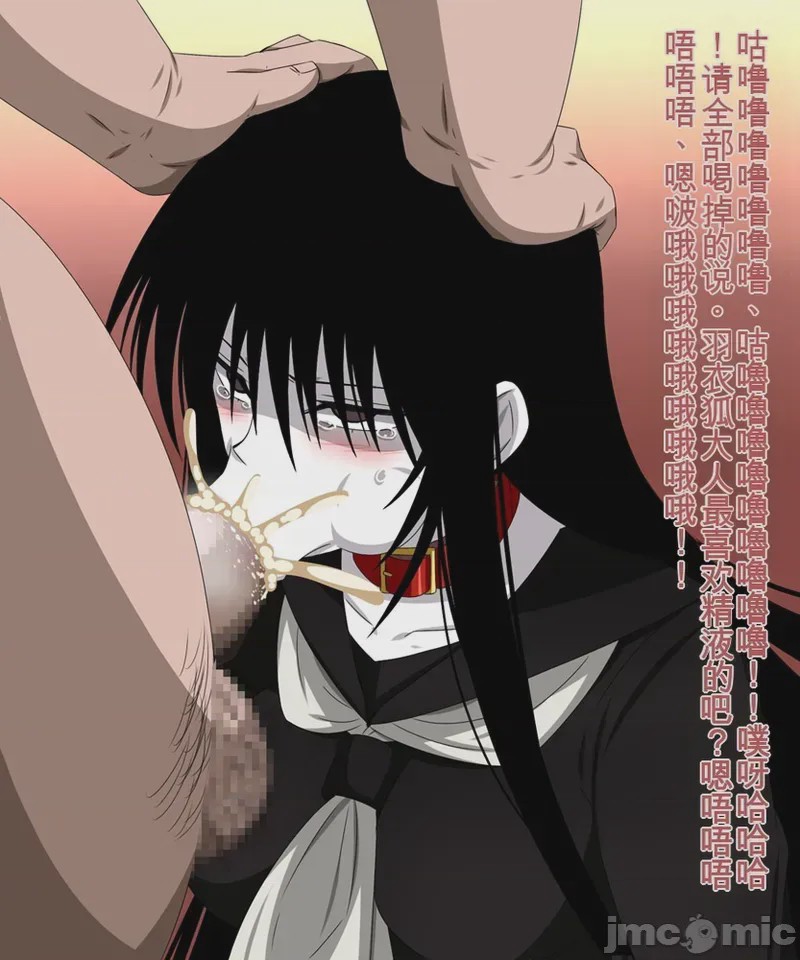 第1话, pahina 572