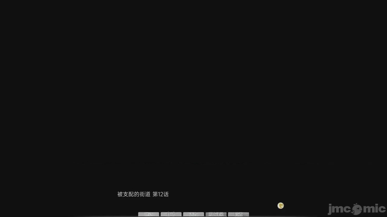 第1话，第 1012 页