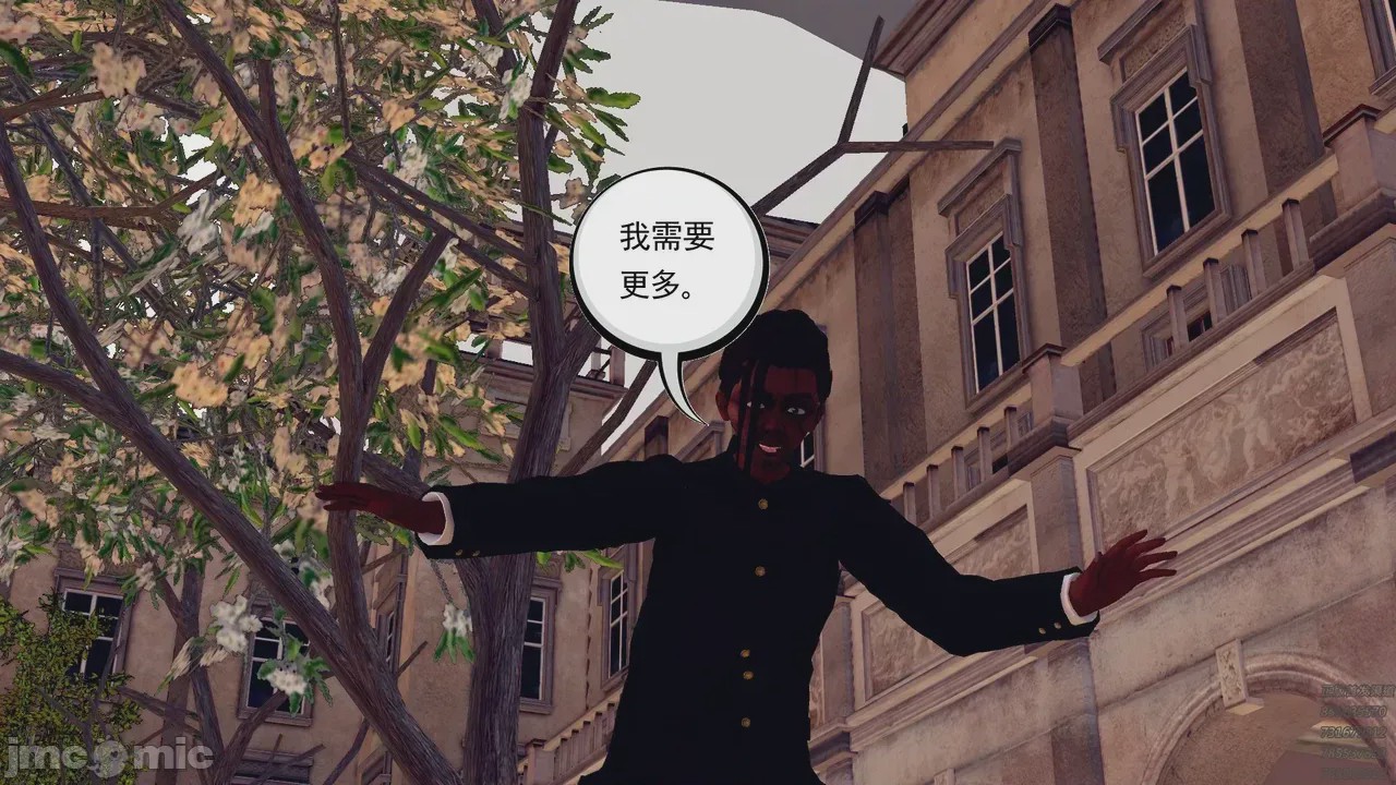 第1话, trang 620