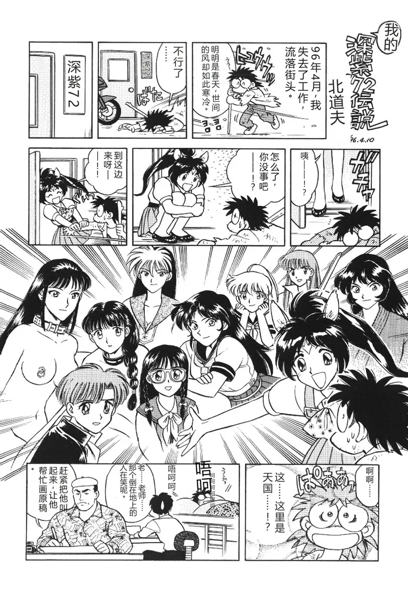 第 1 章，第 162 頁