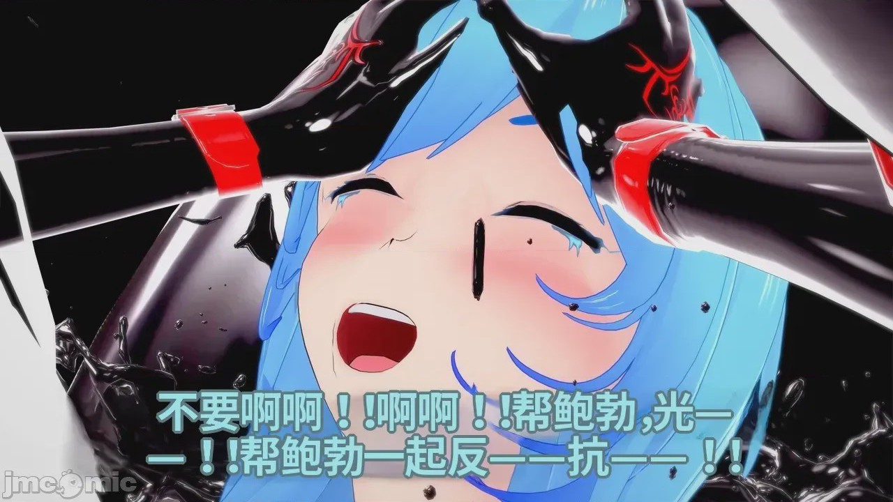 第1话，第 785 页