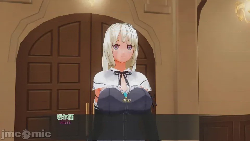 第1话，第 696 页