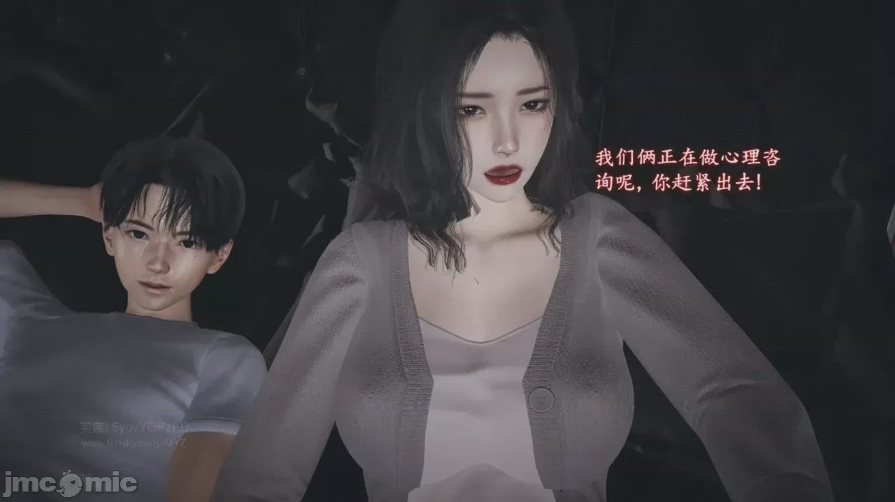 第1话，第 521 頁