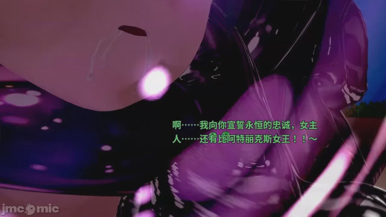 第1话，第 268 頁