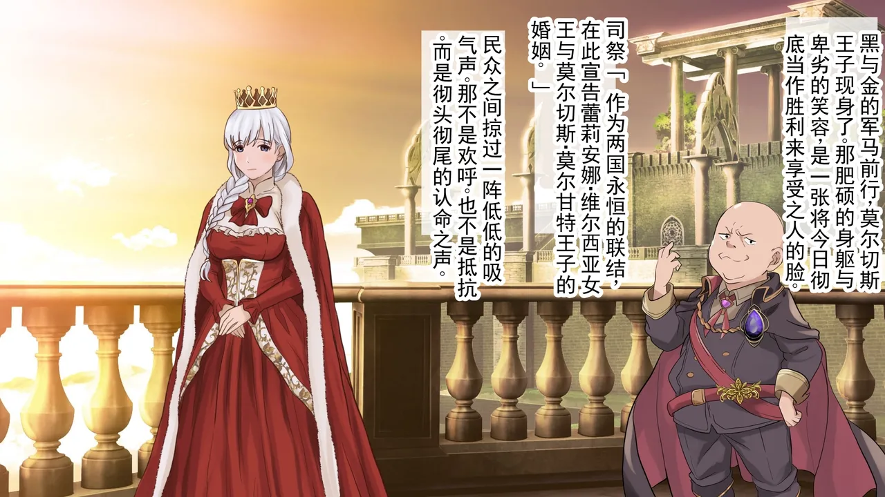 第 1 章，第 36 页
