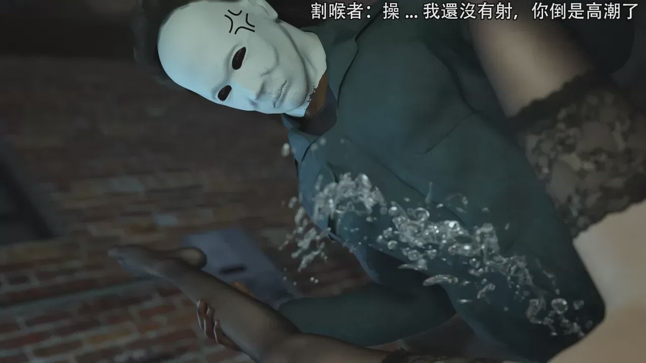 第1话，第 45 页