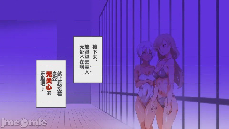 第1话，第 662 頁