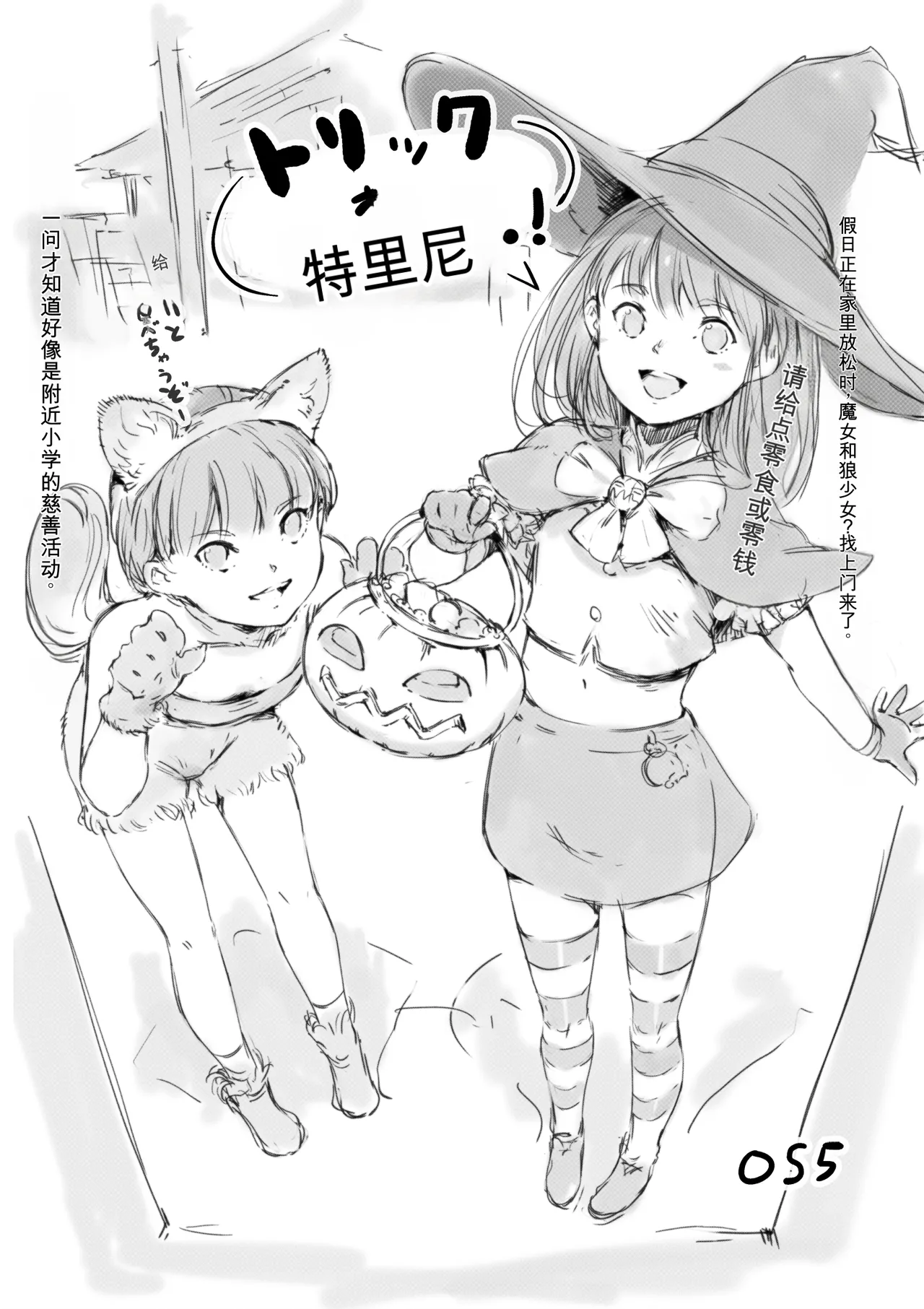 第 1 章，第 157 頁