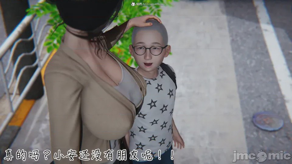 第1话，第 469 页