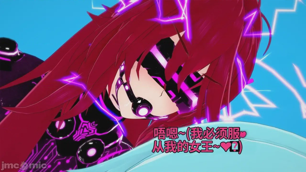 第1话, trang 518