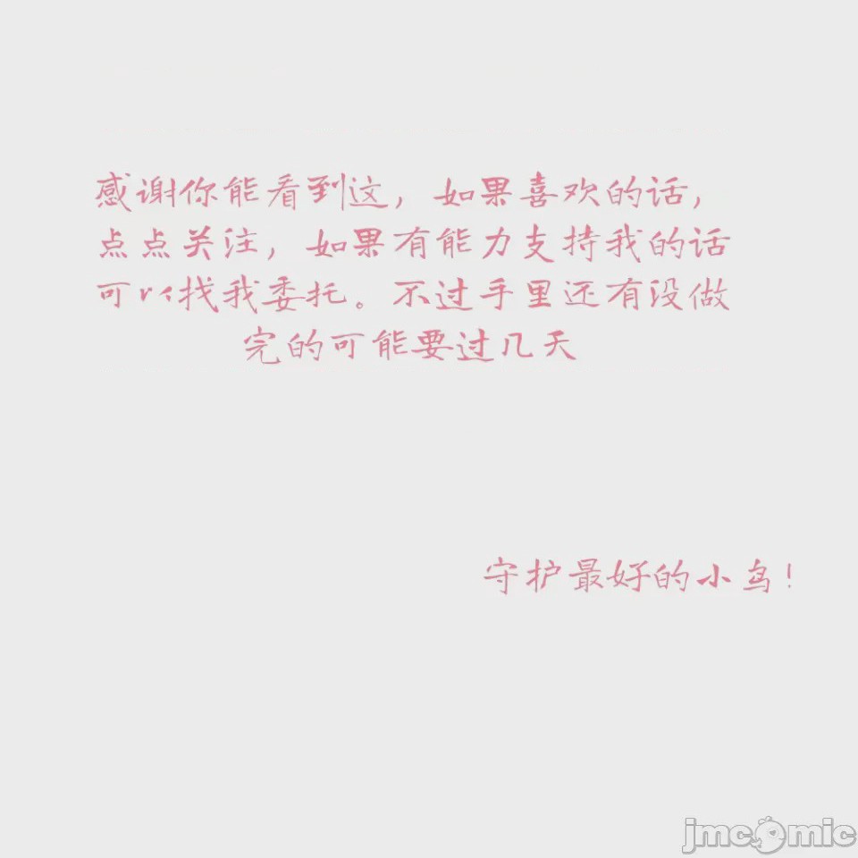 第1话, page 188
