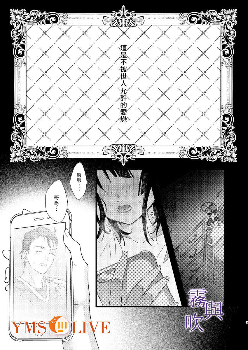 1，第 5 頁